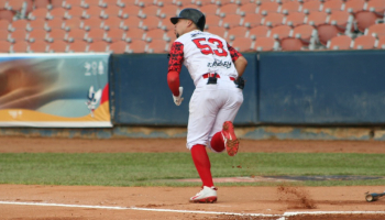 Carlos Arroyo Carlos Arroyo