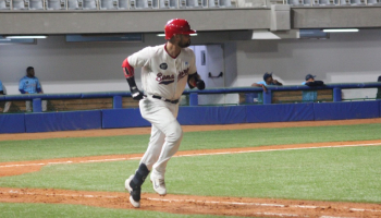 Celebracion HR Oscar Hernandez