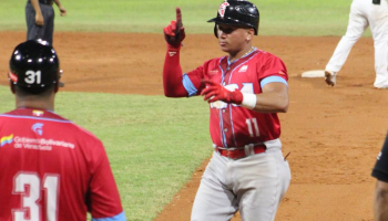 Gerson Garabito dictó cátedra de pitcheo en el Universitario Gerson Garabito dictó cátedra de pitcheo en el Universitario