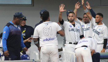 Celebrando Jesus Guzman Lanceros de La Guaira Celebrando Jesus Guzman Lanceros de La Guaira
