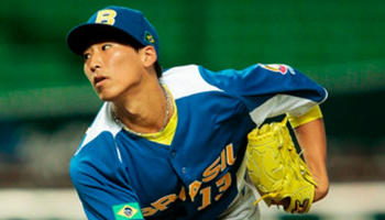 Centauros anunció al japonés Daniel Missaki Centauros anunció al japonés Daniel Missaki
