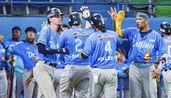 Delfines de La Guaira con este triunfo sigue estando a medio juego de diferencia de su más cercano 